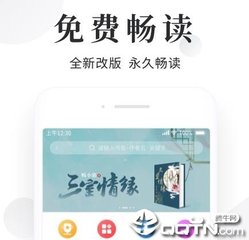 ag旗舰觊发专属厅